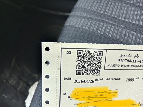 Renault Megane 3 2017 Bose