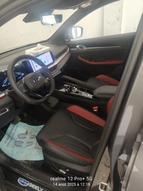 Geely Coolray 2025 Champion 1.5T