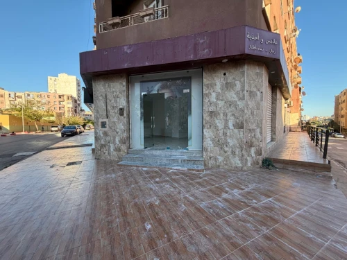 Vente Local Oran Bir el djir