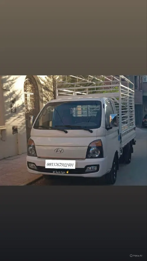 Hyundia Hyundia H100 2016