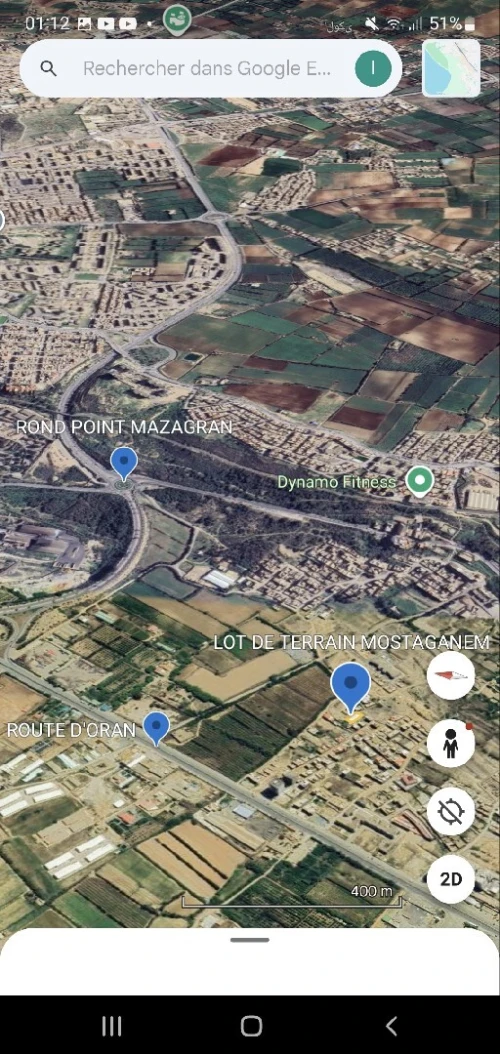 Vente Terrain Mostaganem Mezghrane
