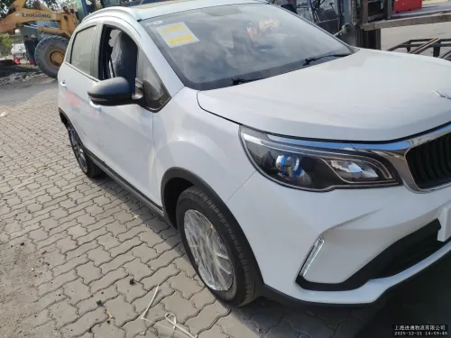 Livan X3 PRO CVT 2026 CVT