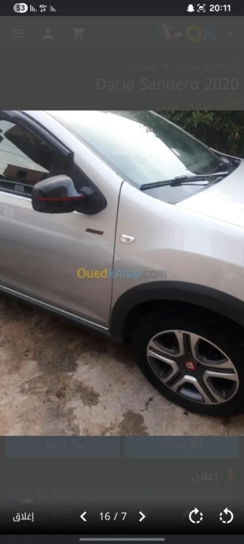 Dacia Sandero 2020 Stepway