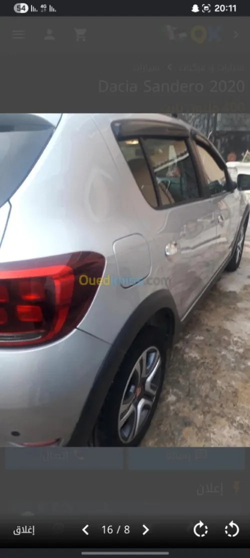 Dacia Sandero 2020 Stepway