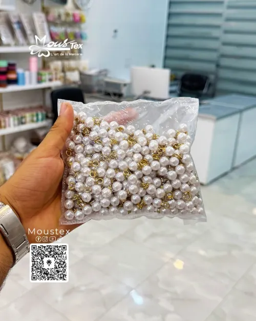البارل -PERLE