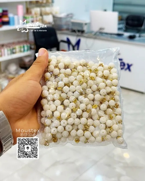 البارل -PERLE