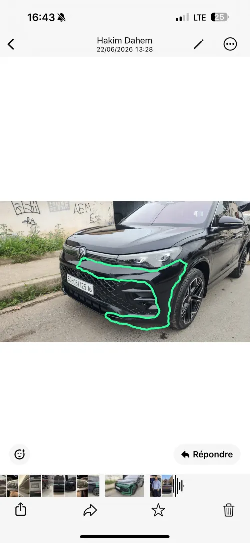 Volkswagen Tiguan 2025 R line
