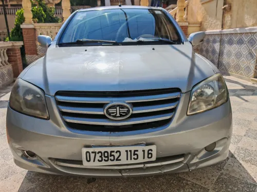 Faw N5 2015 N5