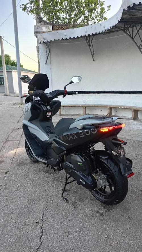 Vms Vmax 2025