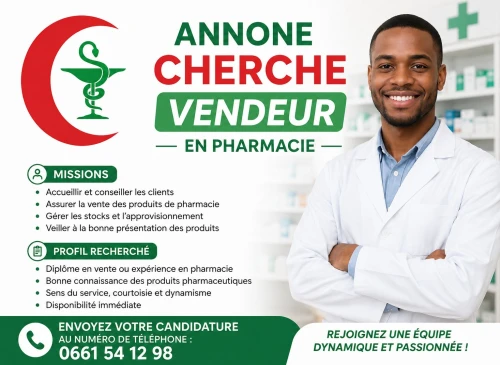 Une pharmacie située à Baraki recrute un Vendeur en Pharmacie le Soir