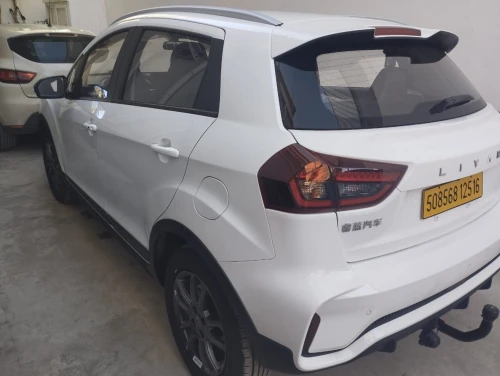 Geely Livan X3 Pro 2025 