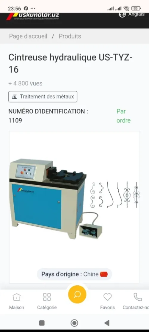 tyz-20 bending machine