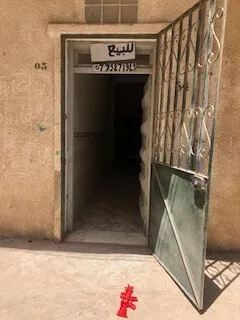 Vente Villa Alger Sidi moussa