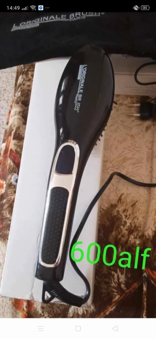 Brosse séchoir 