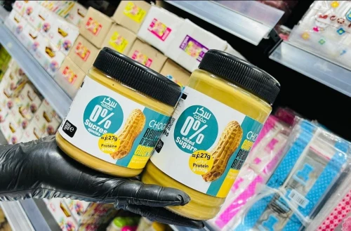 Ligne de production des pâte à tartiner 