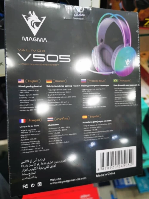  Casque Gaming magma V505 7.1 RGB