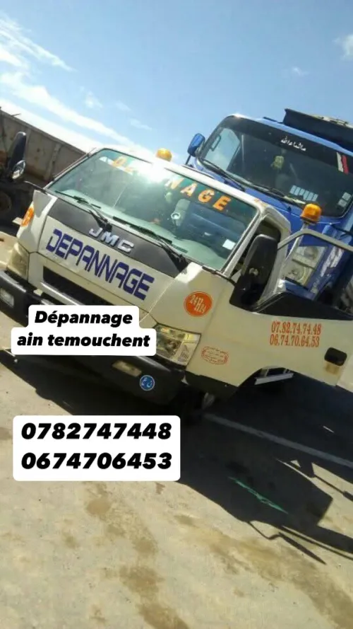 Auto depannage 