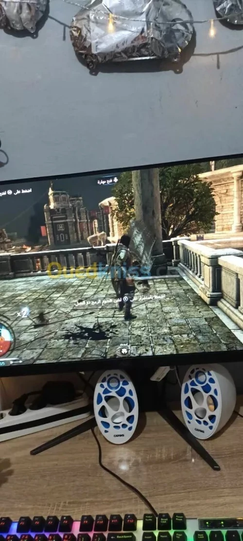 سعيدة
