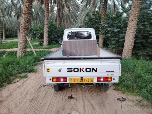 Sokon Sokon 2024