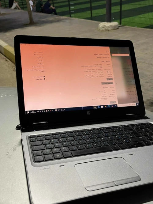 Pc hp