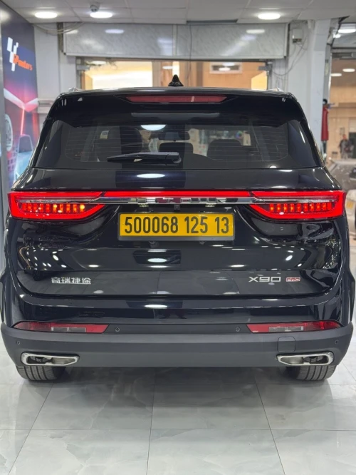 Jetour X90 2025 Pro