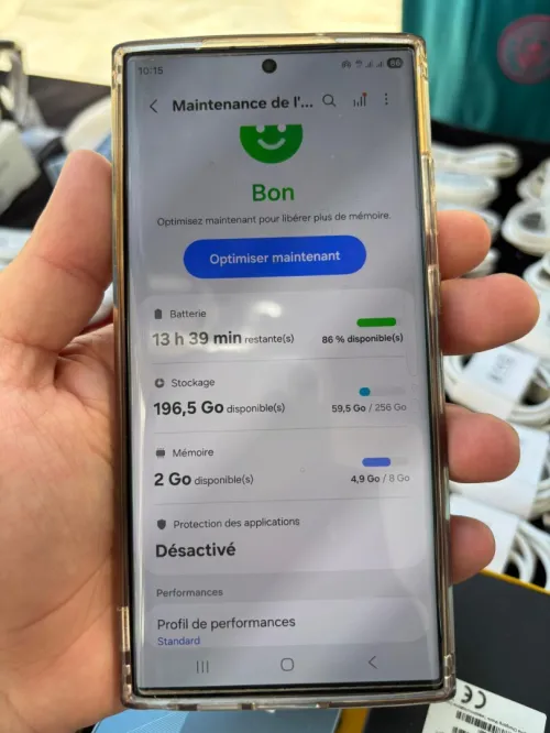 Samsoung s23 ultra سامسونج