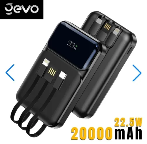 شاحن قوي power bang