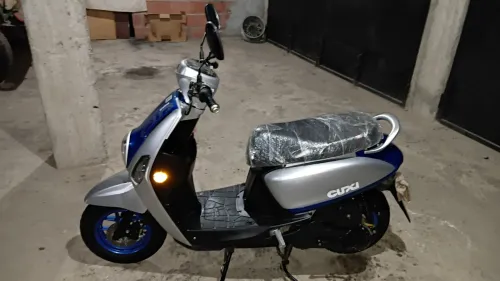 VMS CUXI 2025