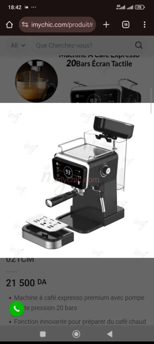 Cafétière challenge 