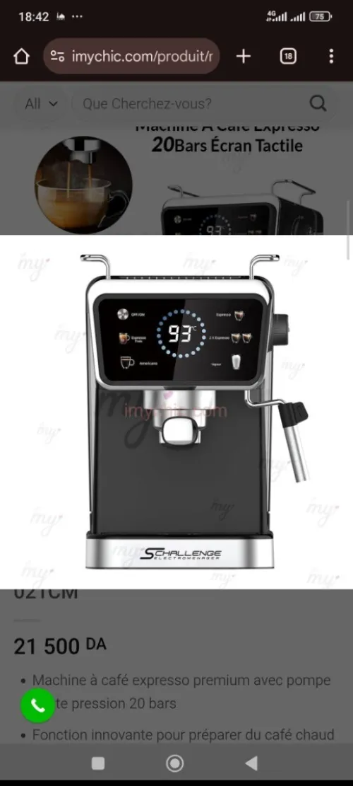 Cafétière challenge 