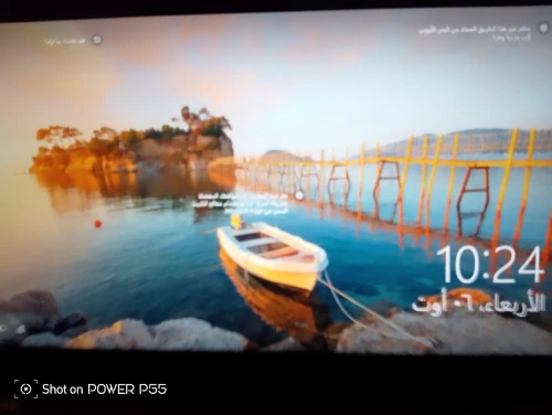Lenovo Think pad x280