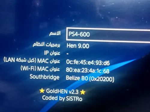 بودواو