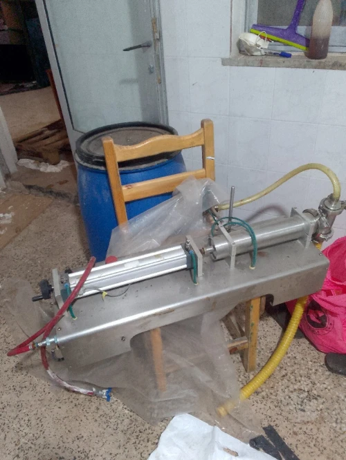 Machines pour cosmétiques