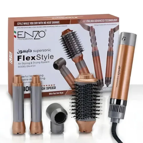 Brosse coiffante multifonctions