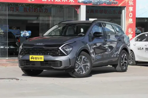 Kia Sportage restylé 2025 