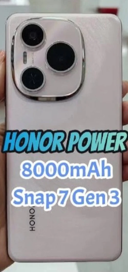 Honor Honor power