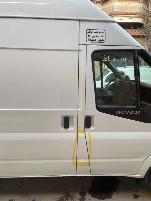 Ford Transit 2015