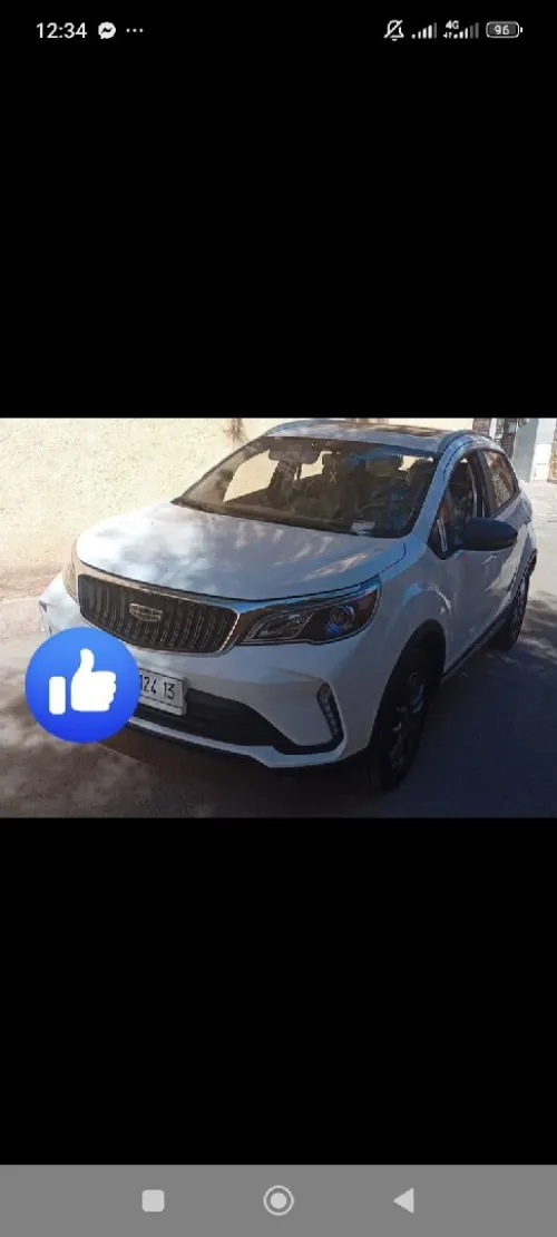 Geely GX3 PRO  2024 