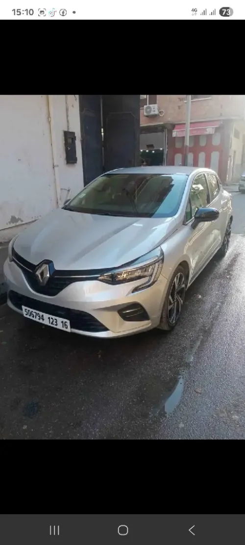 Renault Clio 5  2023 Evolution
