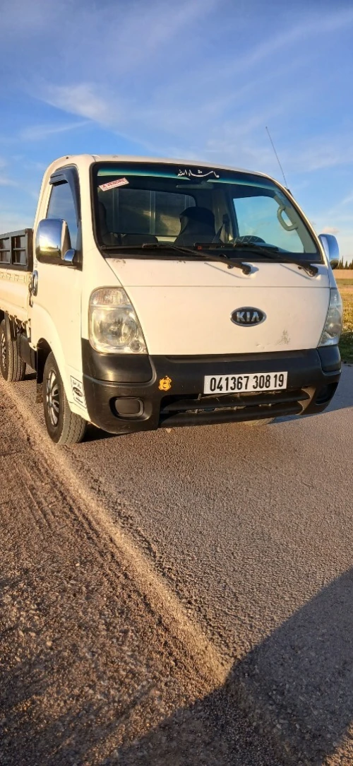 Kai Kai 2700 2008