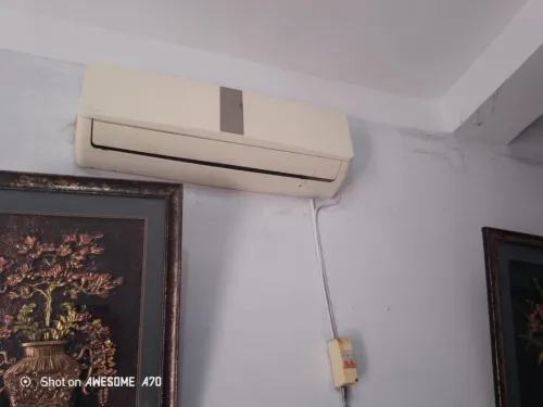 climatiseur