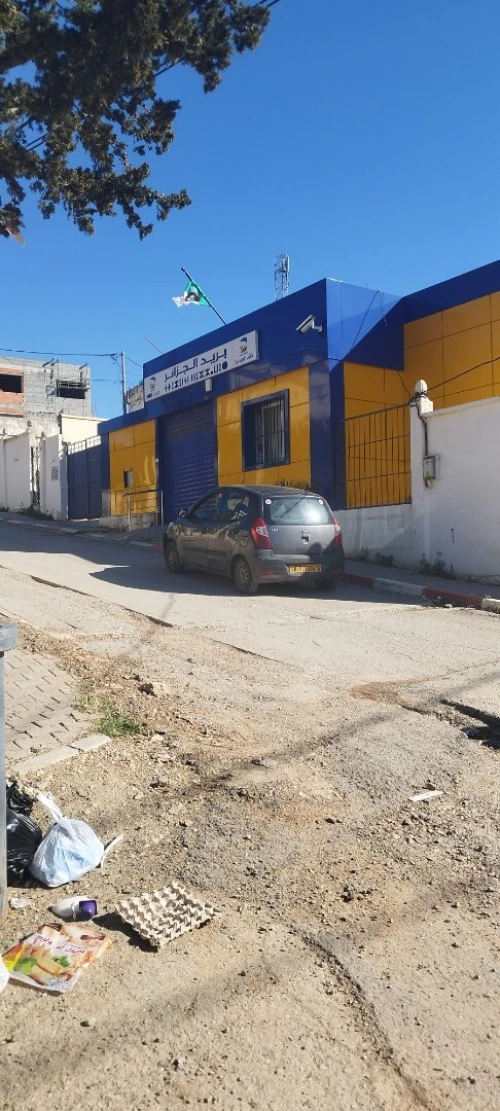 Vente Terrain Blida Meftah
