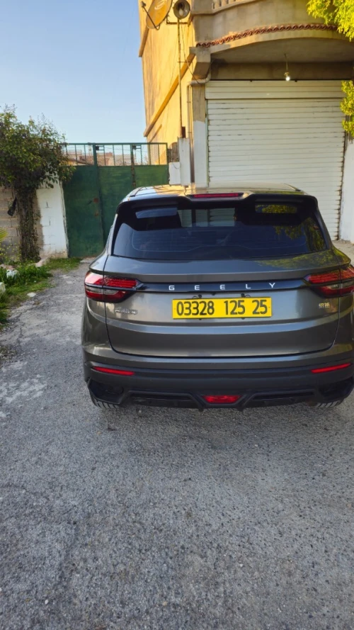 Geely Coolray 2025 Super Max 