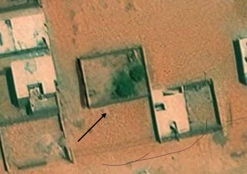 Vente Terrain Adrar Aoulef