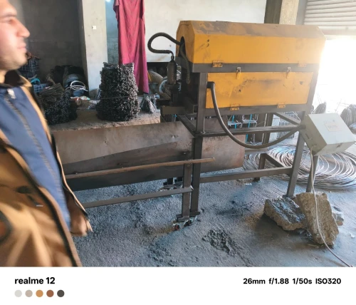 ماشينة تقطيع الحديد