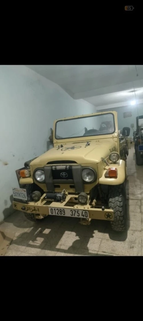 Toyota Station 1975 