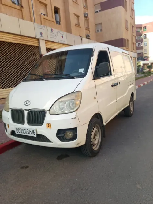DFM S100 2015 S100
