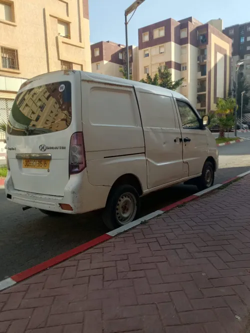 Shaneray HARBIN Capsule 2015 S100