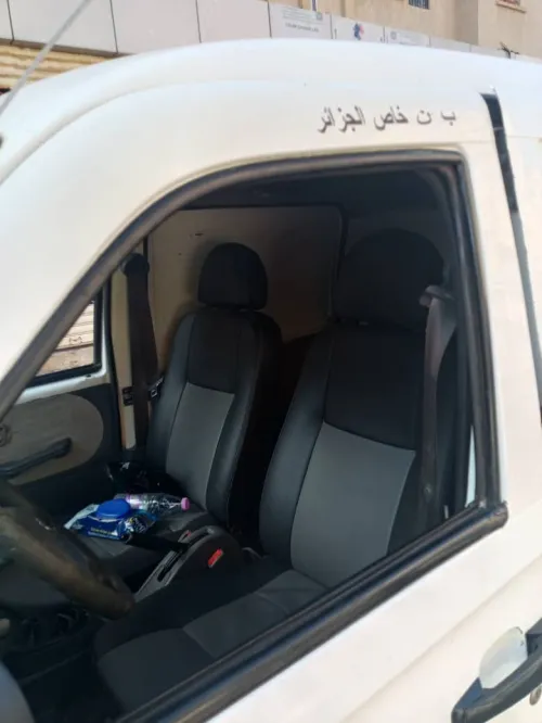 DFM S100 2015 S100