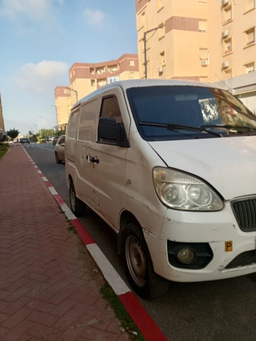 DFM S100 2015 S100